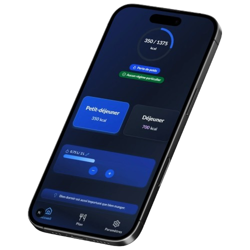 Interface Ermine - Suivi nutrition